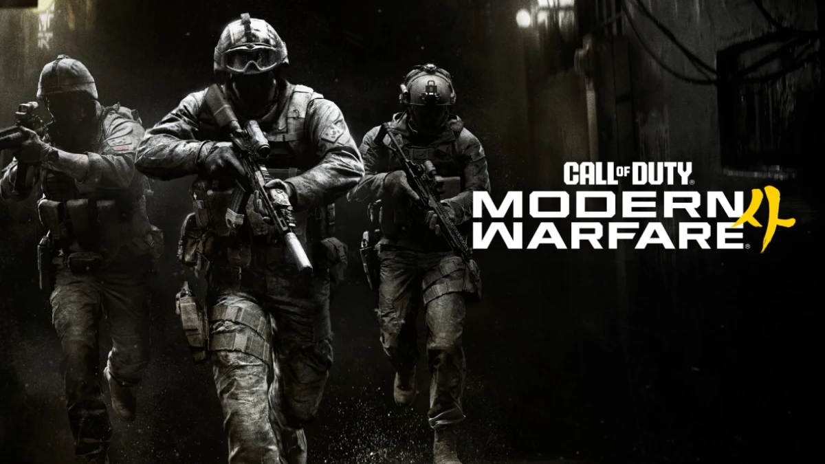 Call of Duty NEXT returns August 21 for the Modern Warfare 4 showcase