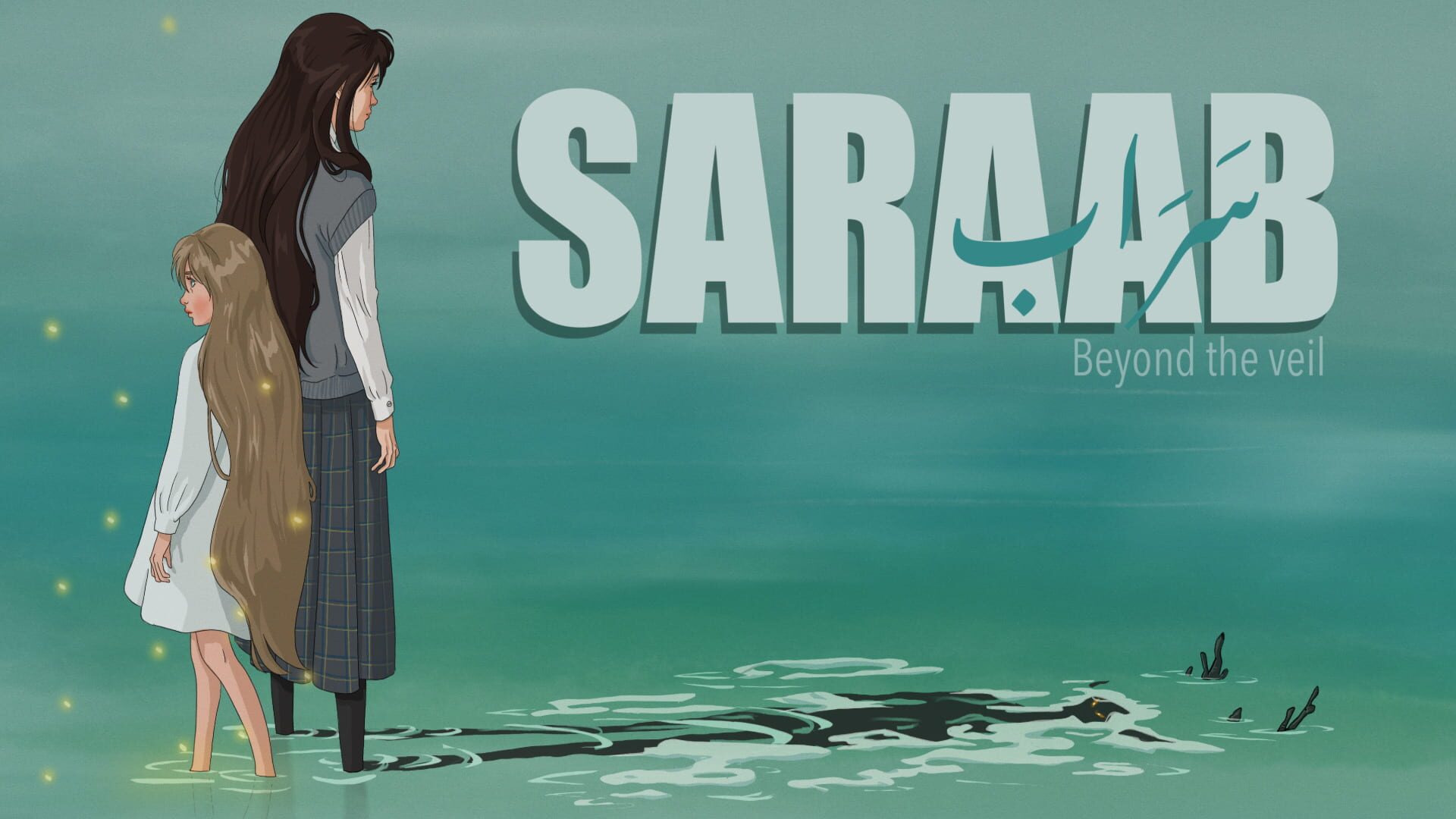 Arabian folklore horror game Saraab: Beyond the Veil arrives November 3