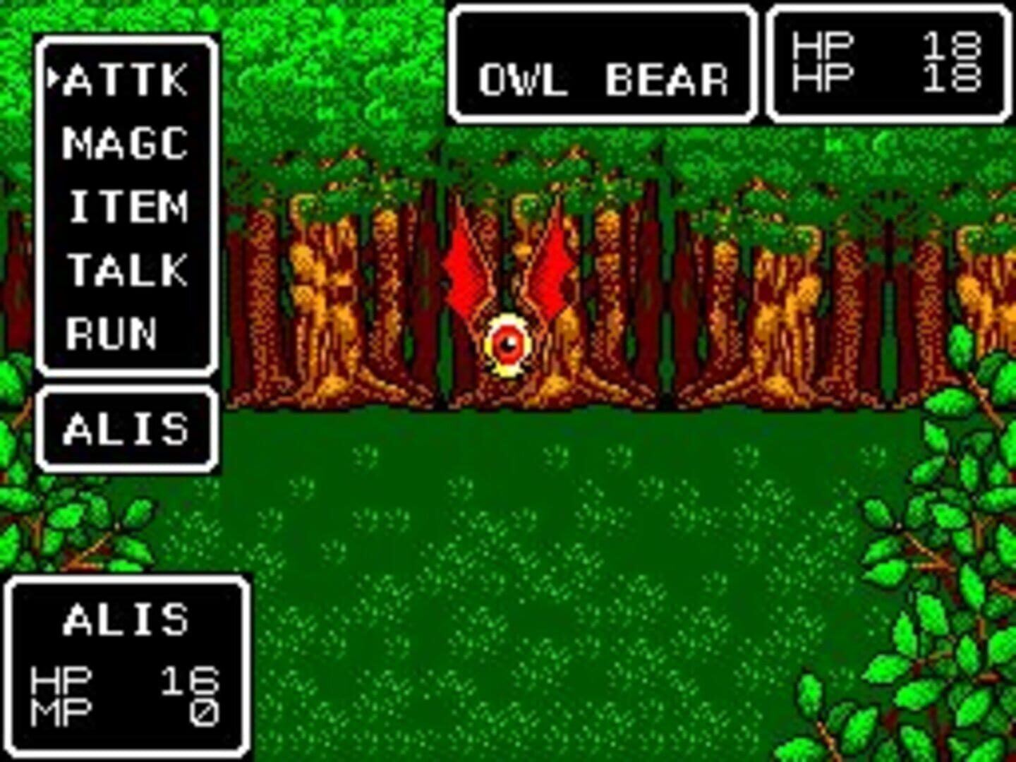 Phantasy Star screenshot 5