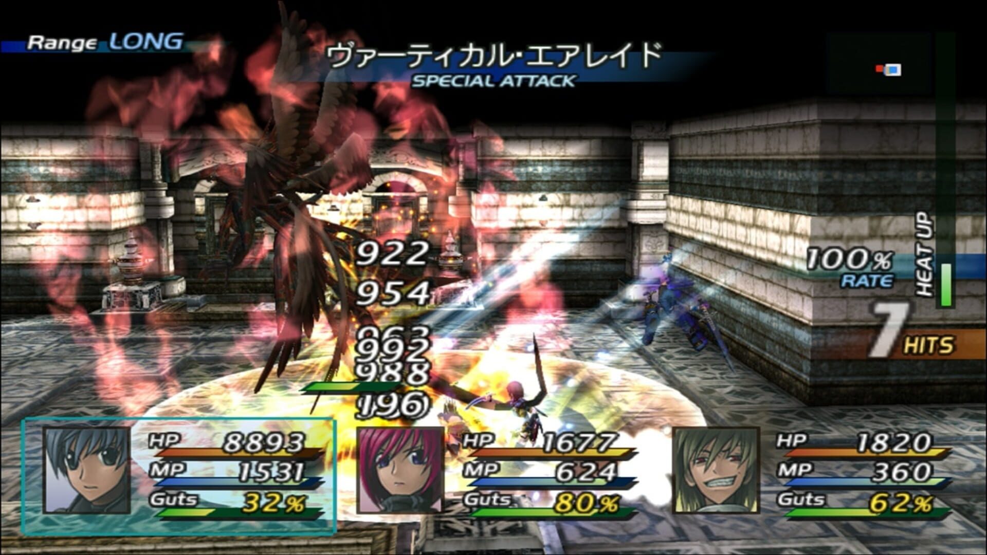 Star Ocean: Till the End of Time screenshot 5