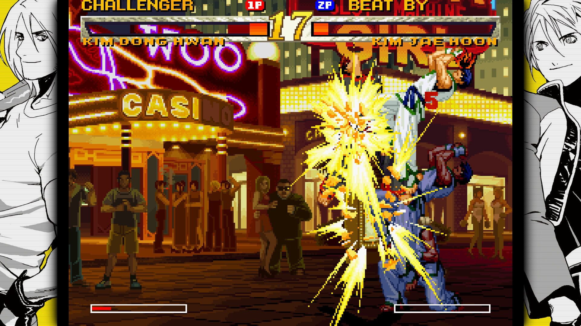 Garou: Mark of the Wolves screenshot 2
