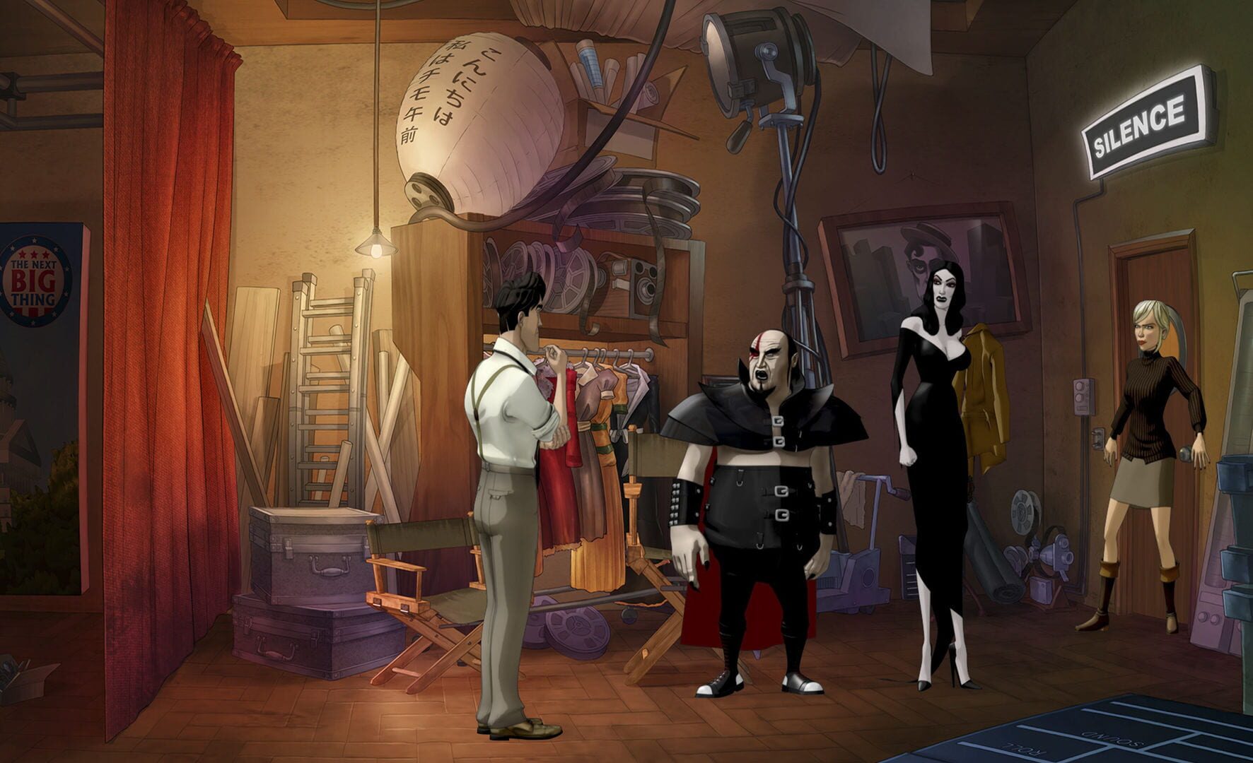 The Next Big Thing screenshot 2
