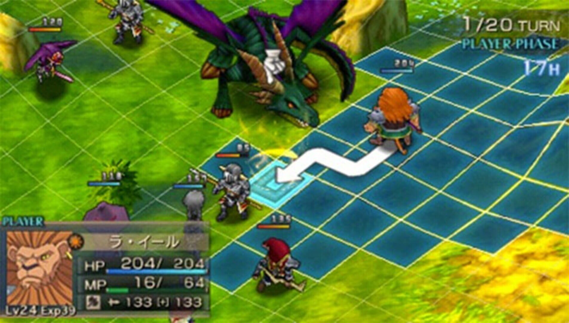 Jeanne d'Arc screenshot 2