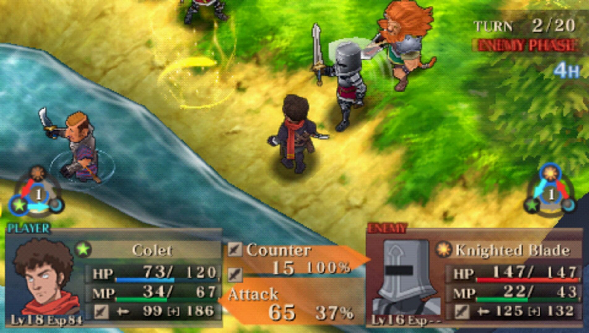 Jeanne d'Arc screenshot 4