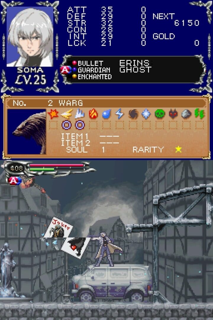 Castlevania: Dawn of Sorrow screenshot 6