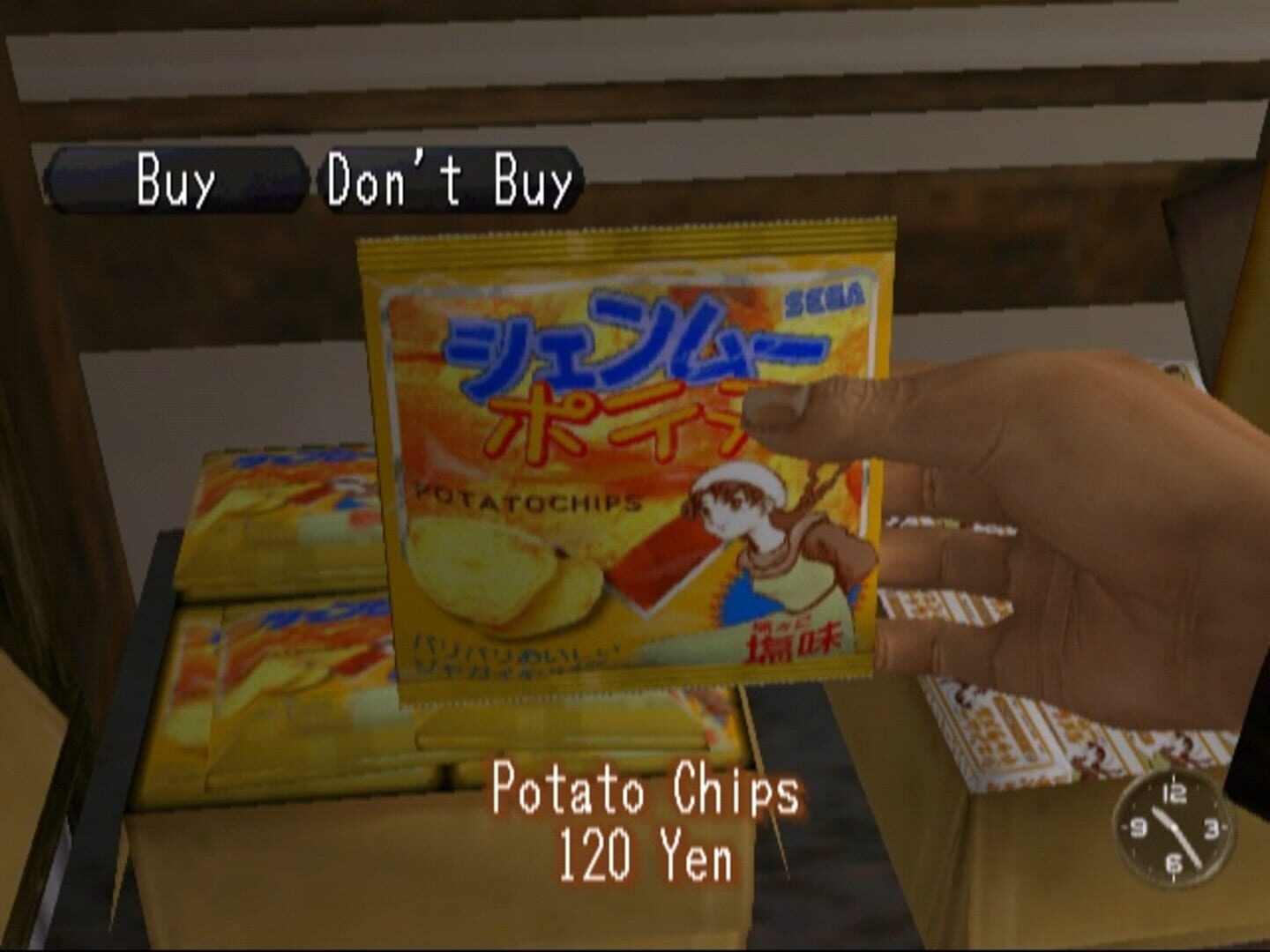 Shenmue screenshot 5
