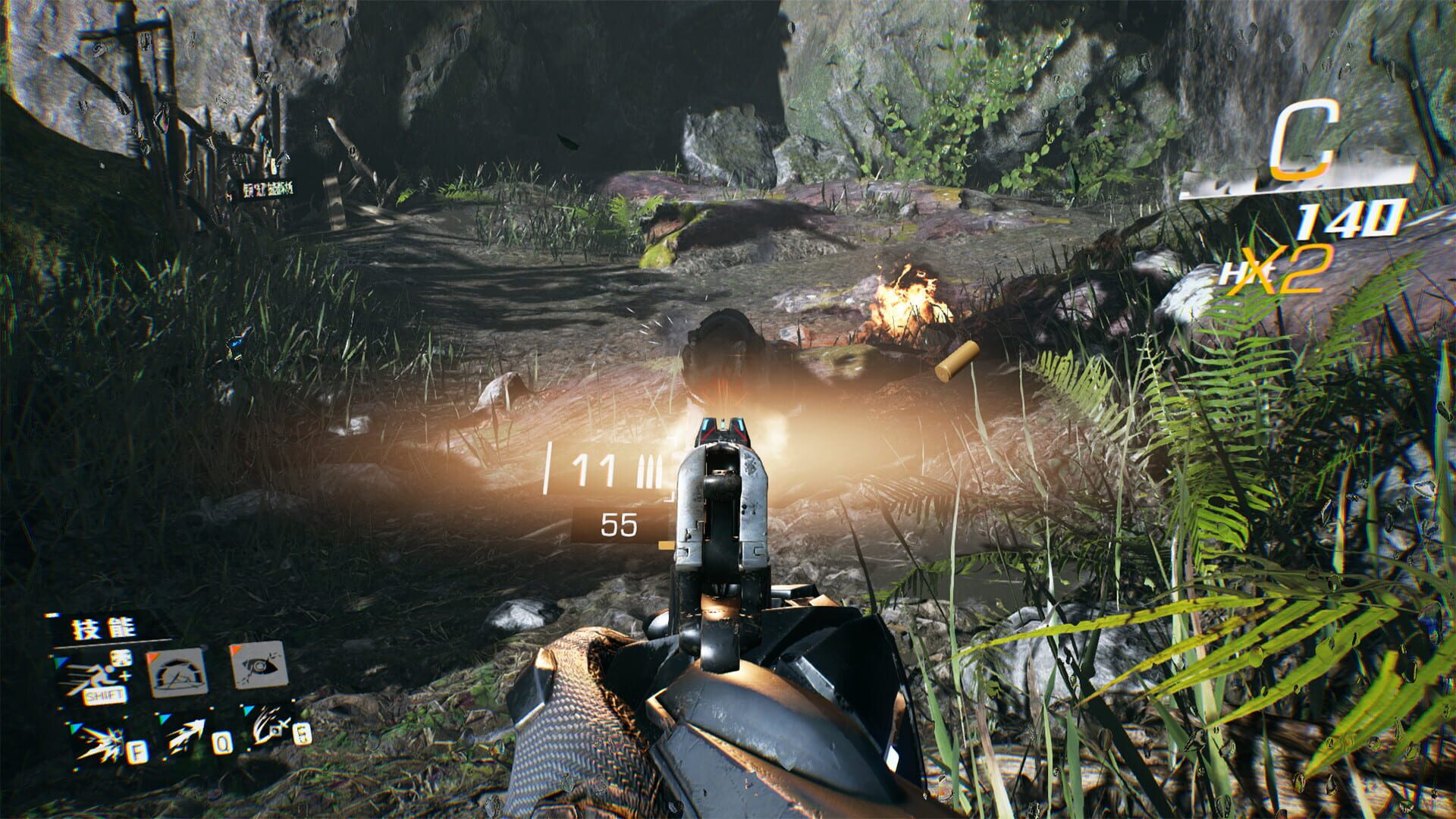 Bright Memory screenshot 5