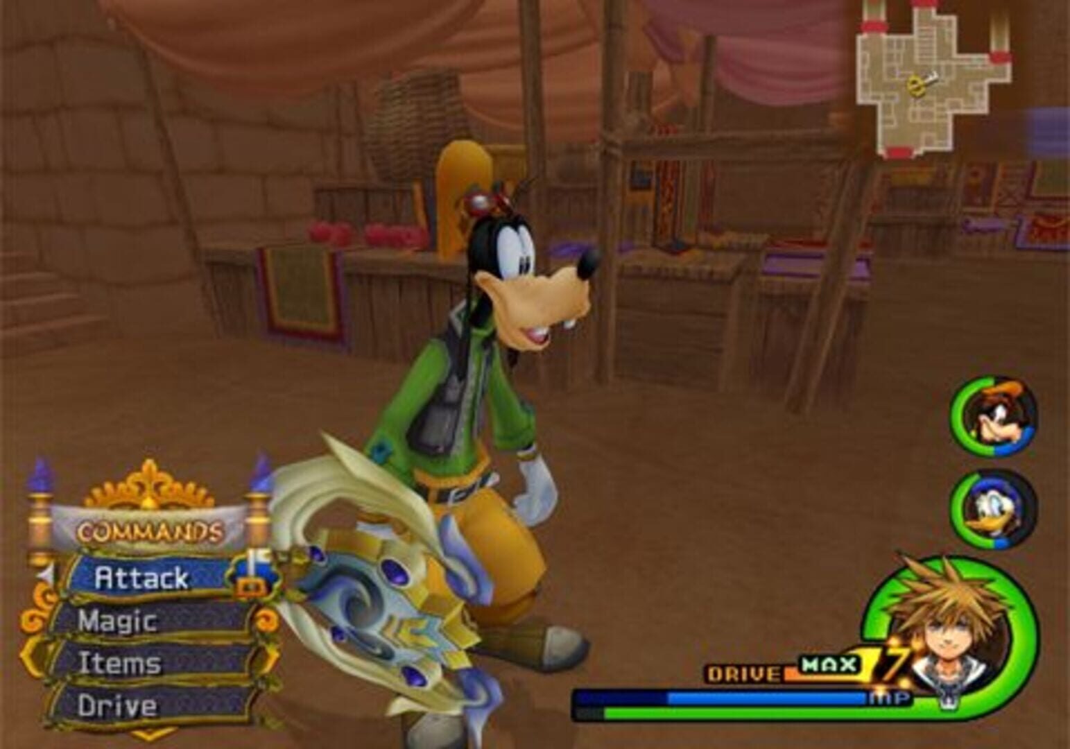 Kingdom Hearts II screenshot 3