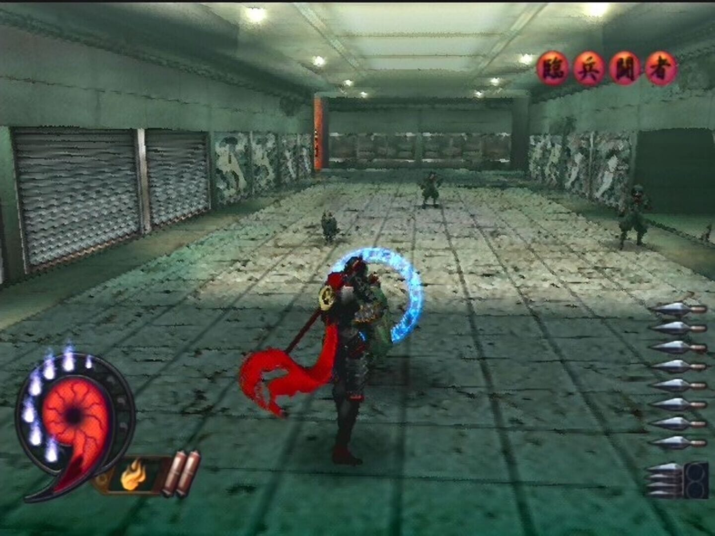 Shinobi screenshot 6