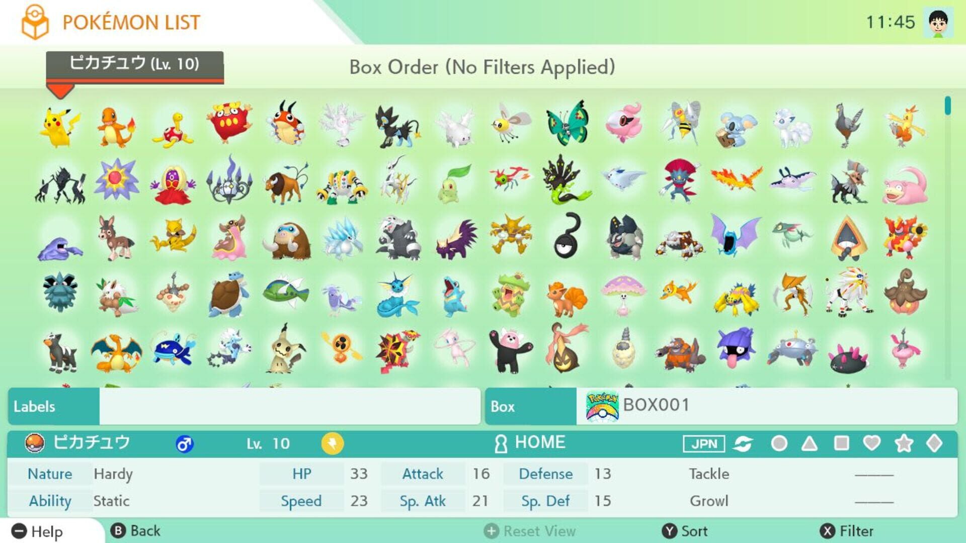 Pokémon Home screenshot 4