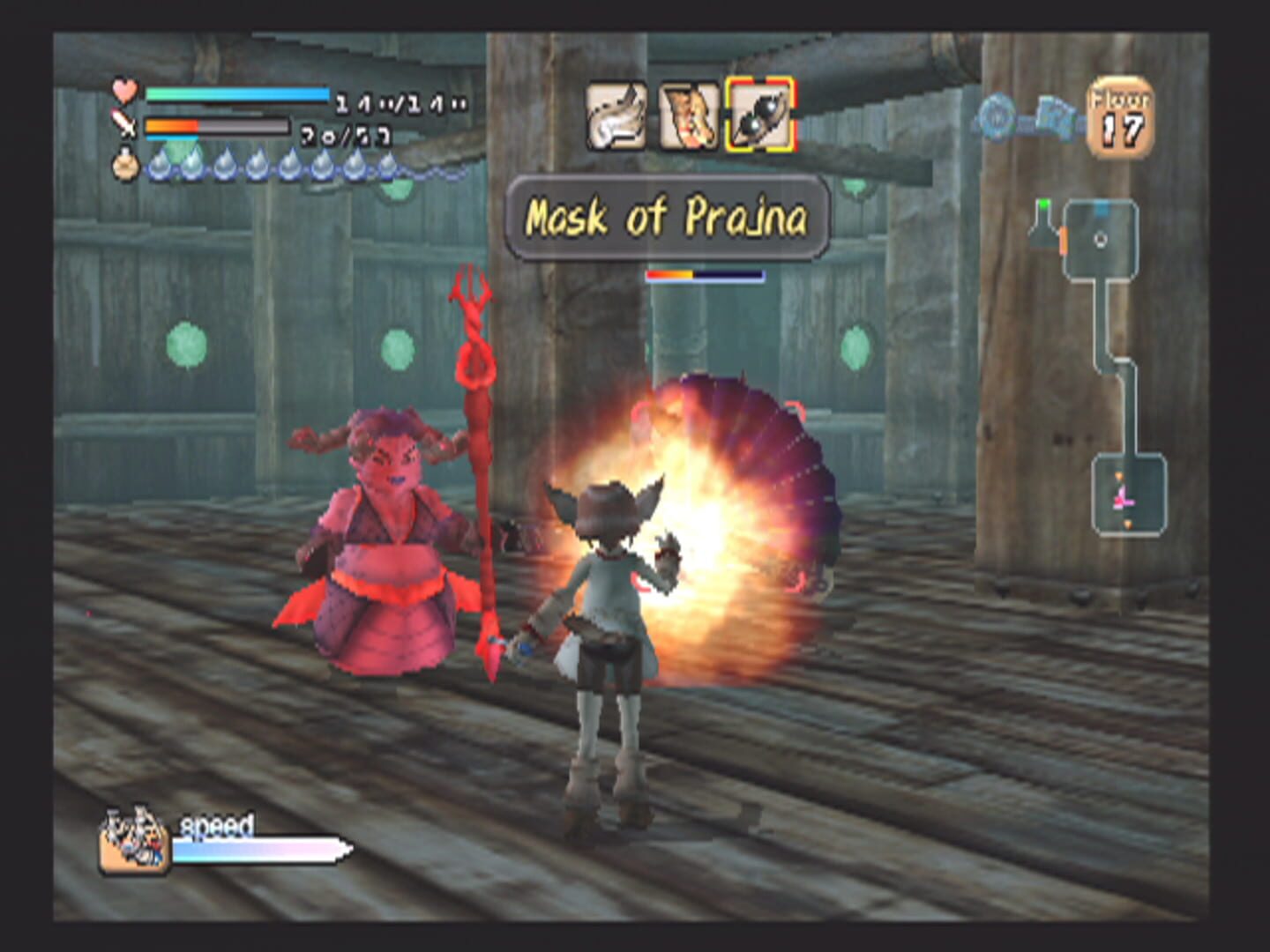 Dark Cloud screenshot 3