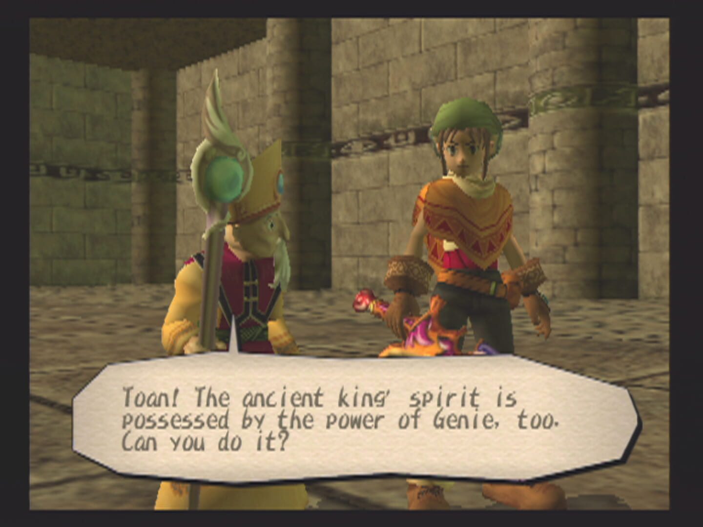 Dark Cloud screenshot 5