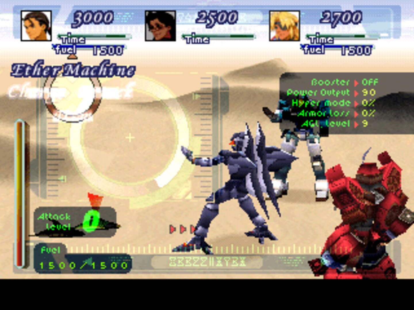 Xenogears screenshot 6