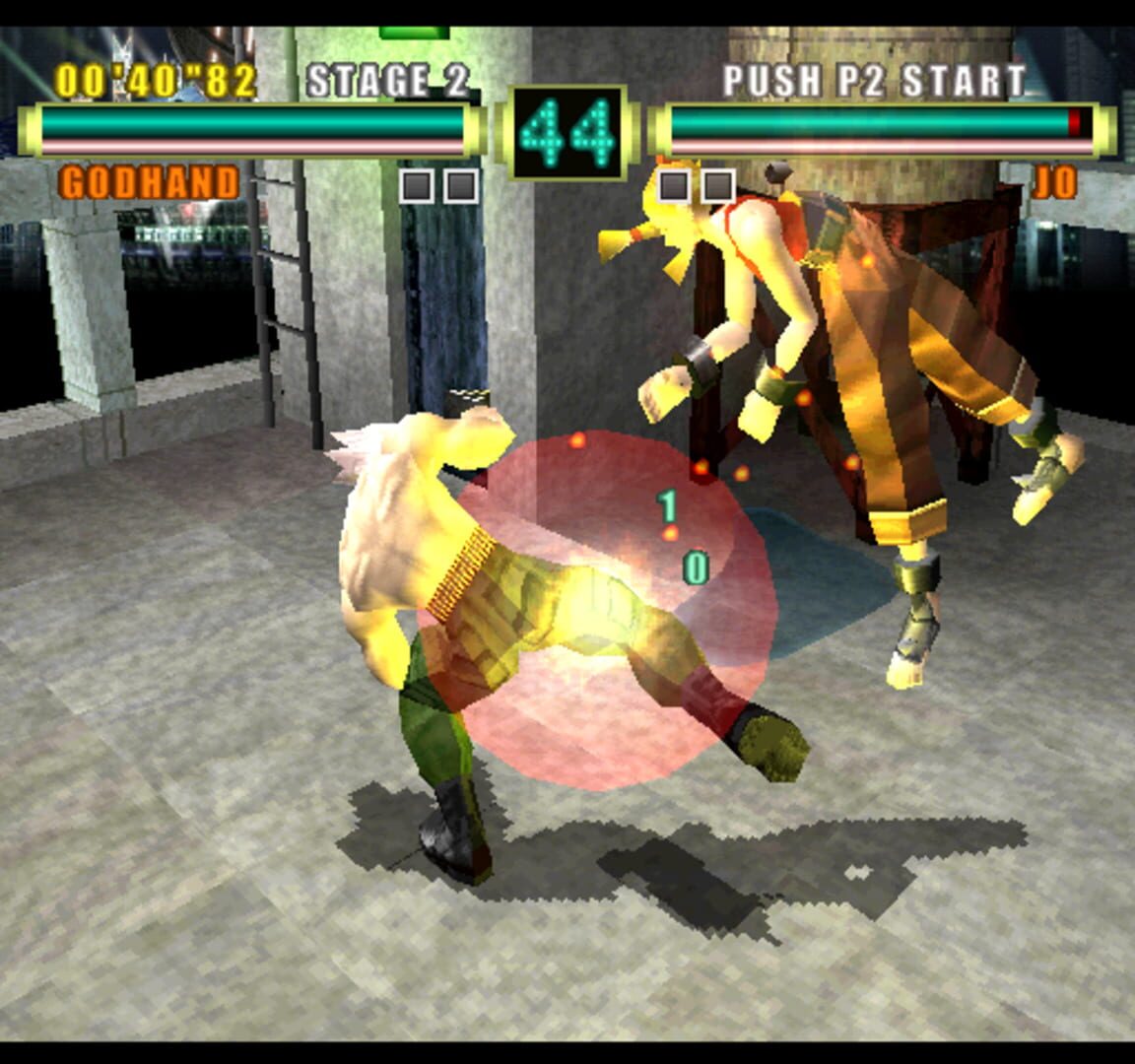 Ehrgeiz screenshot 3