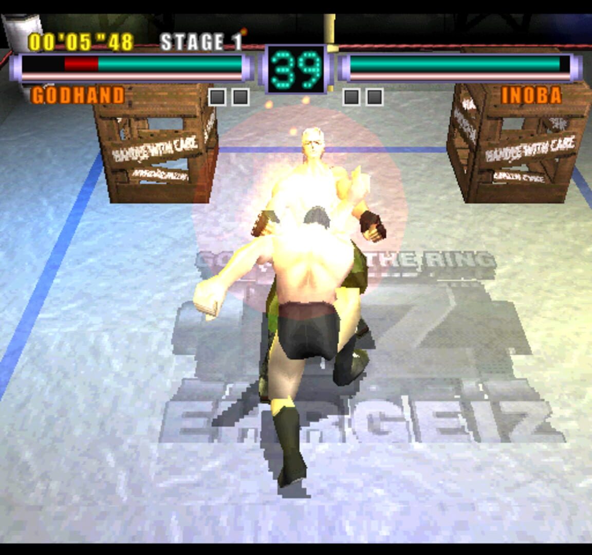 Ehrgeiz screenshot 2