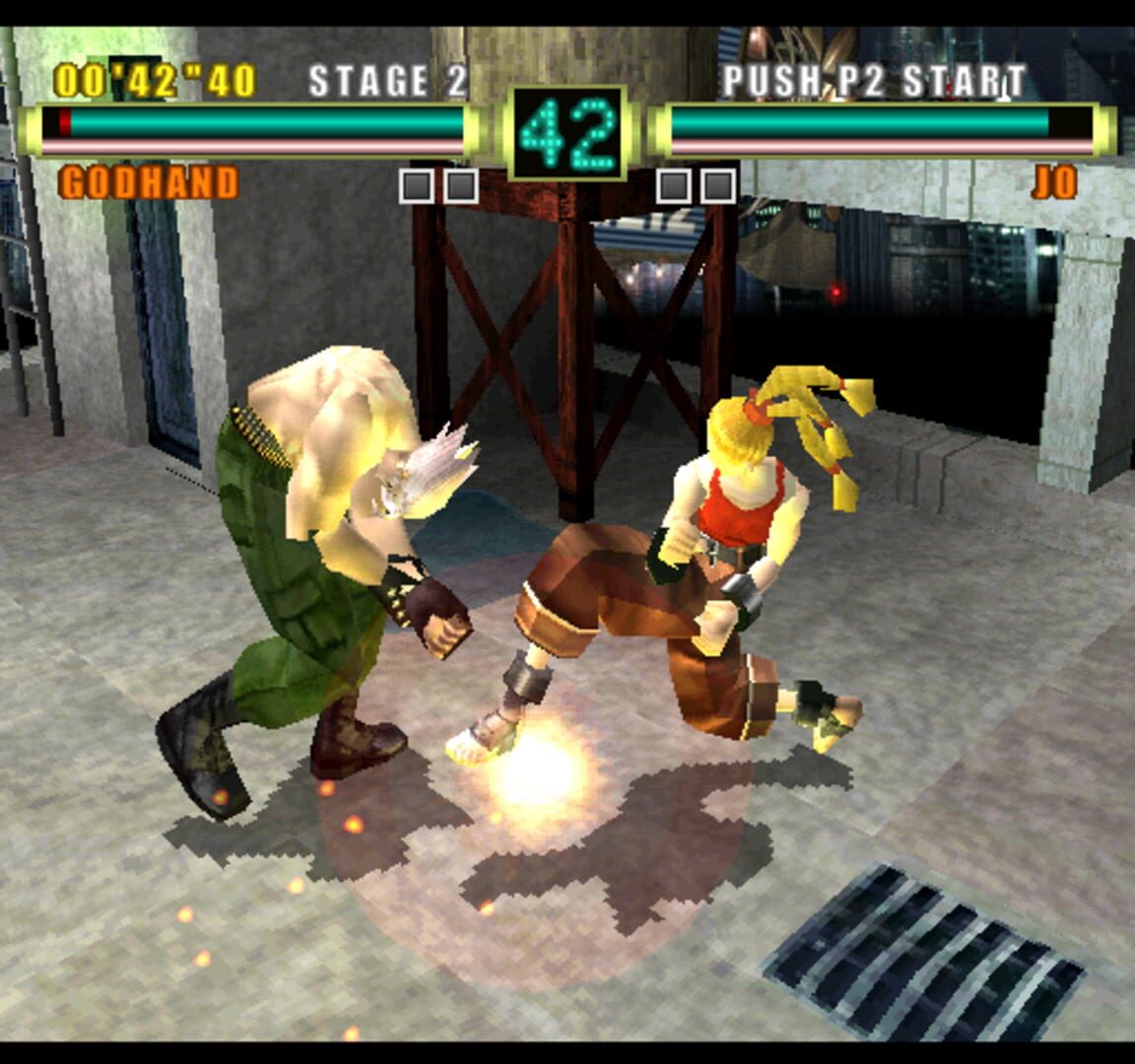 Ehrgeiz screenshot 4