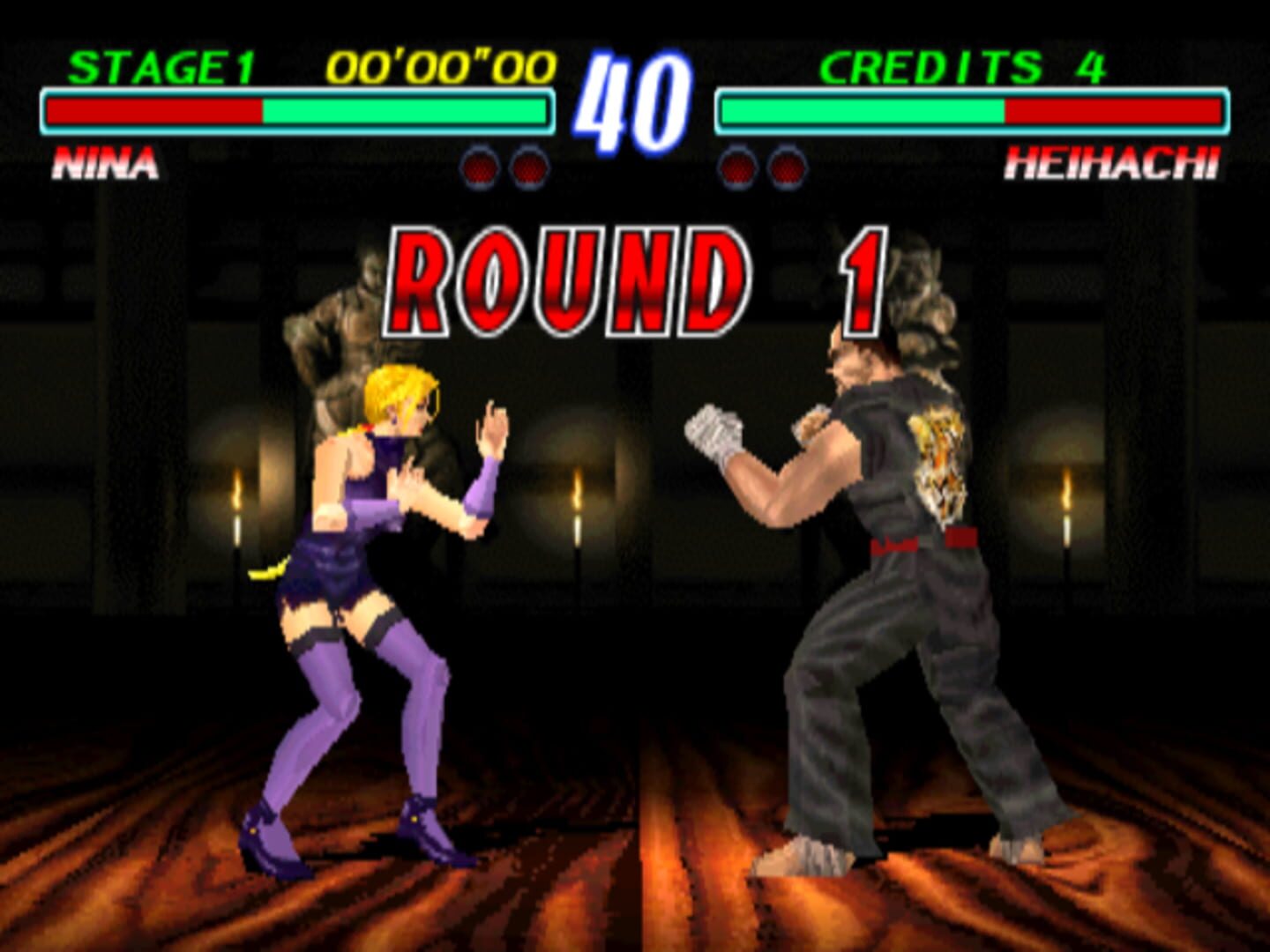 Tekken 2 screenshot 4