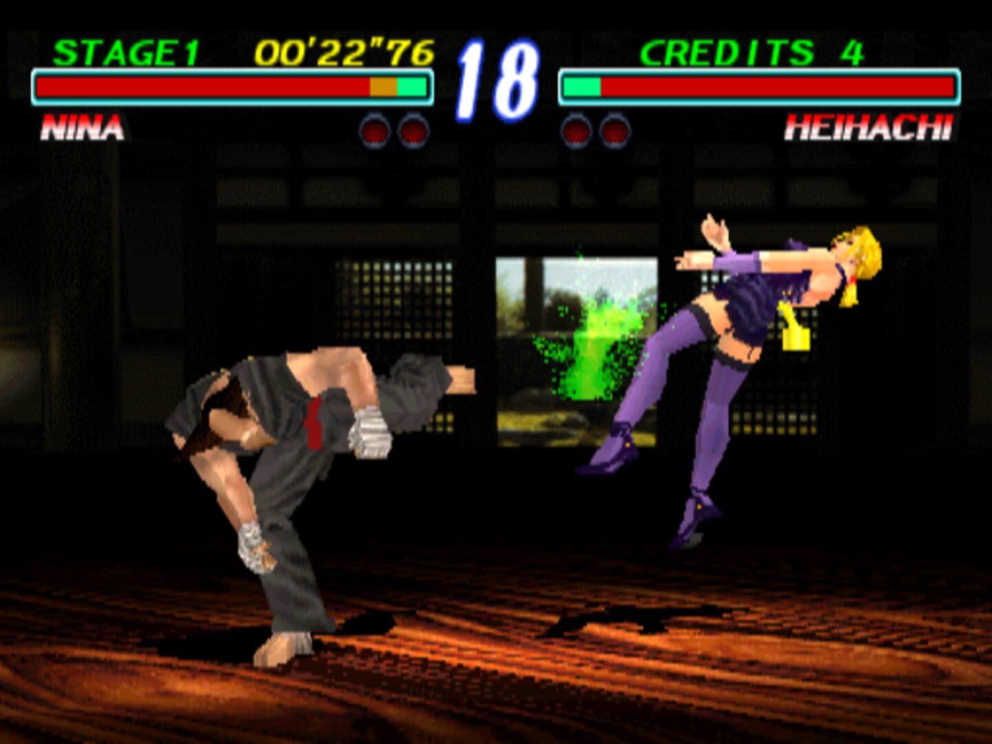 Tekken 2 screenshot 5
