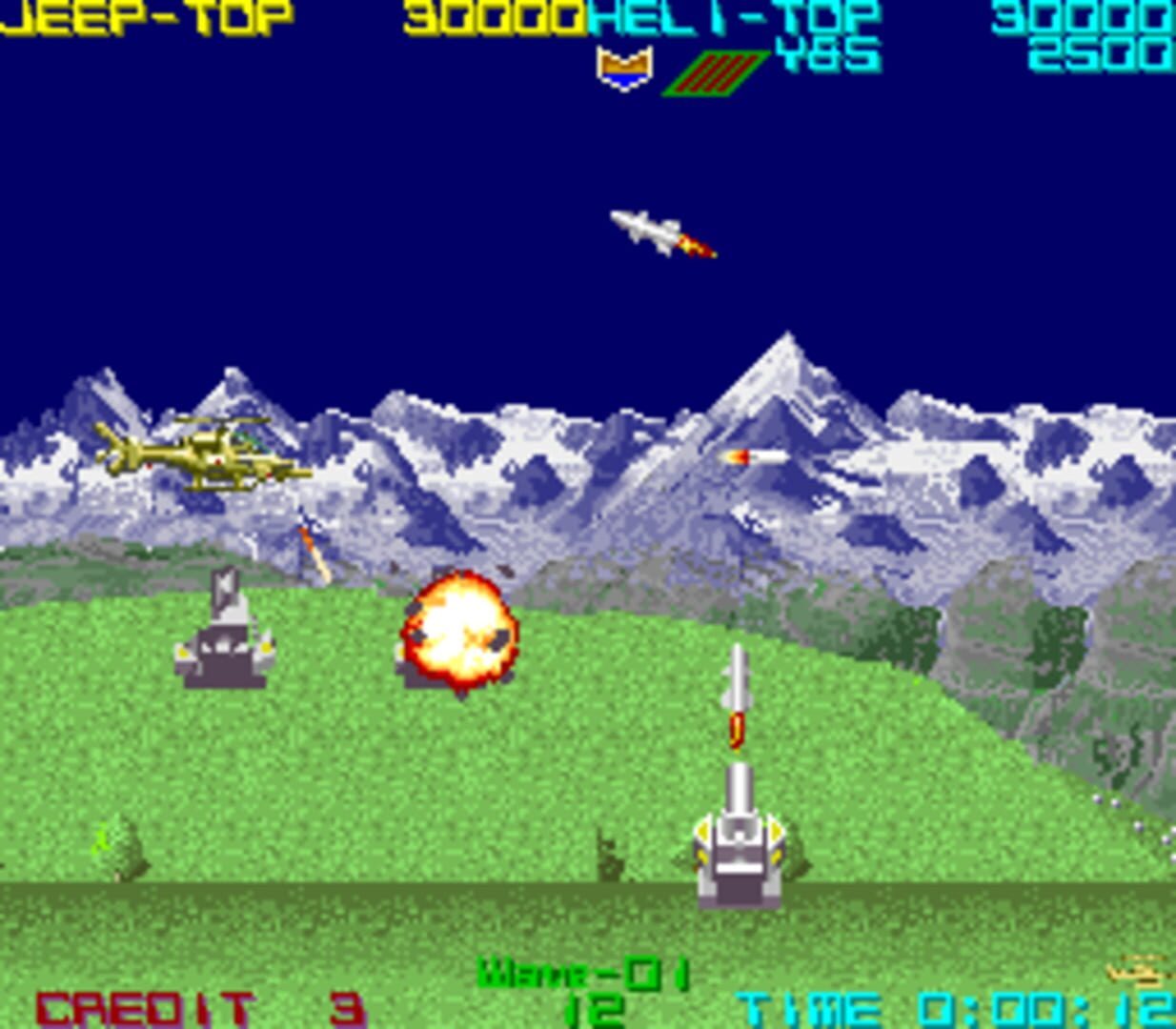 Silk Worm screenshot 4