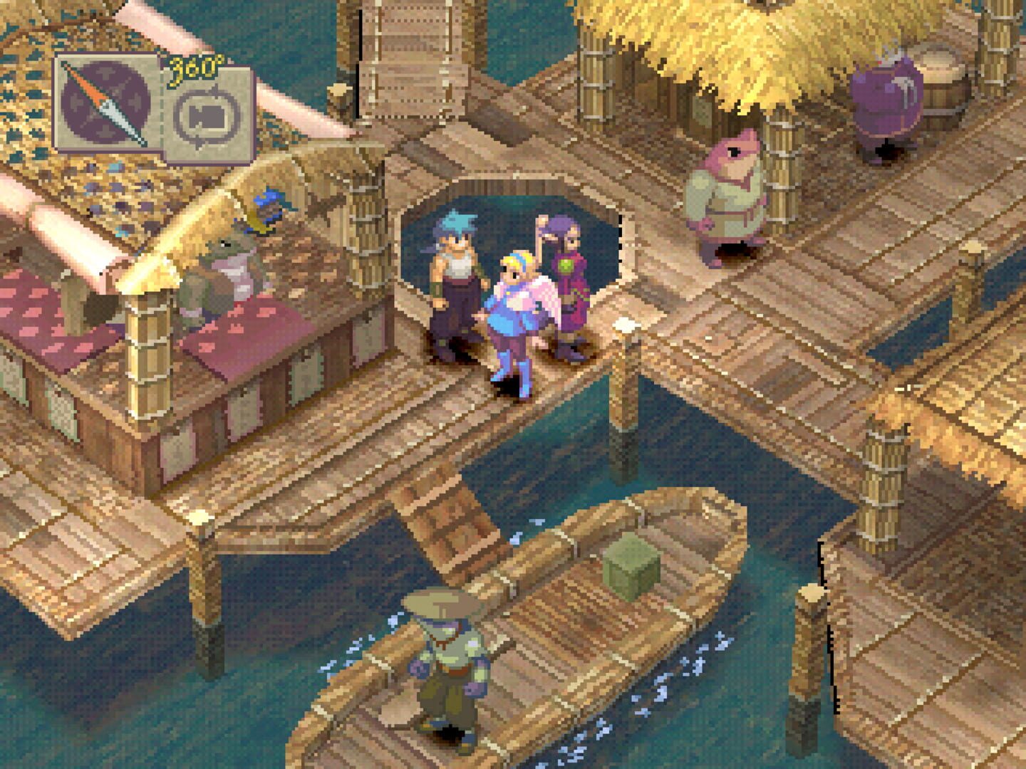 Breath of Fire IV screenshot 5