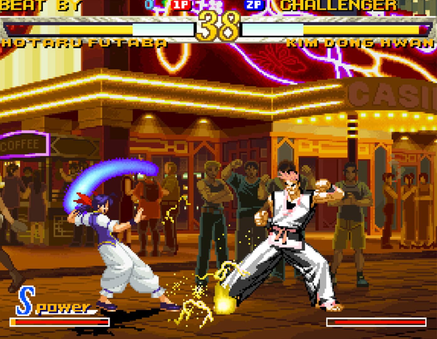 Garou: Mark of the Wolves screenshot 4