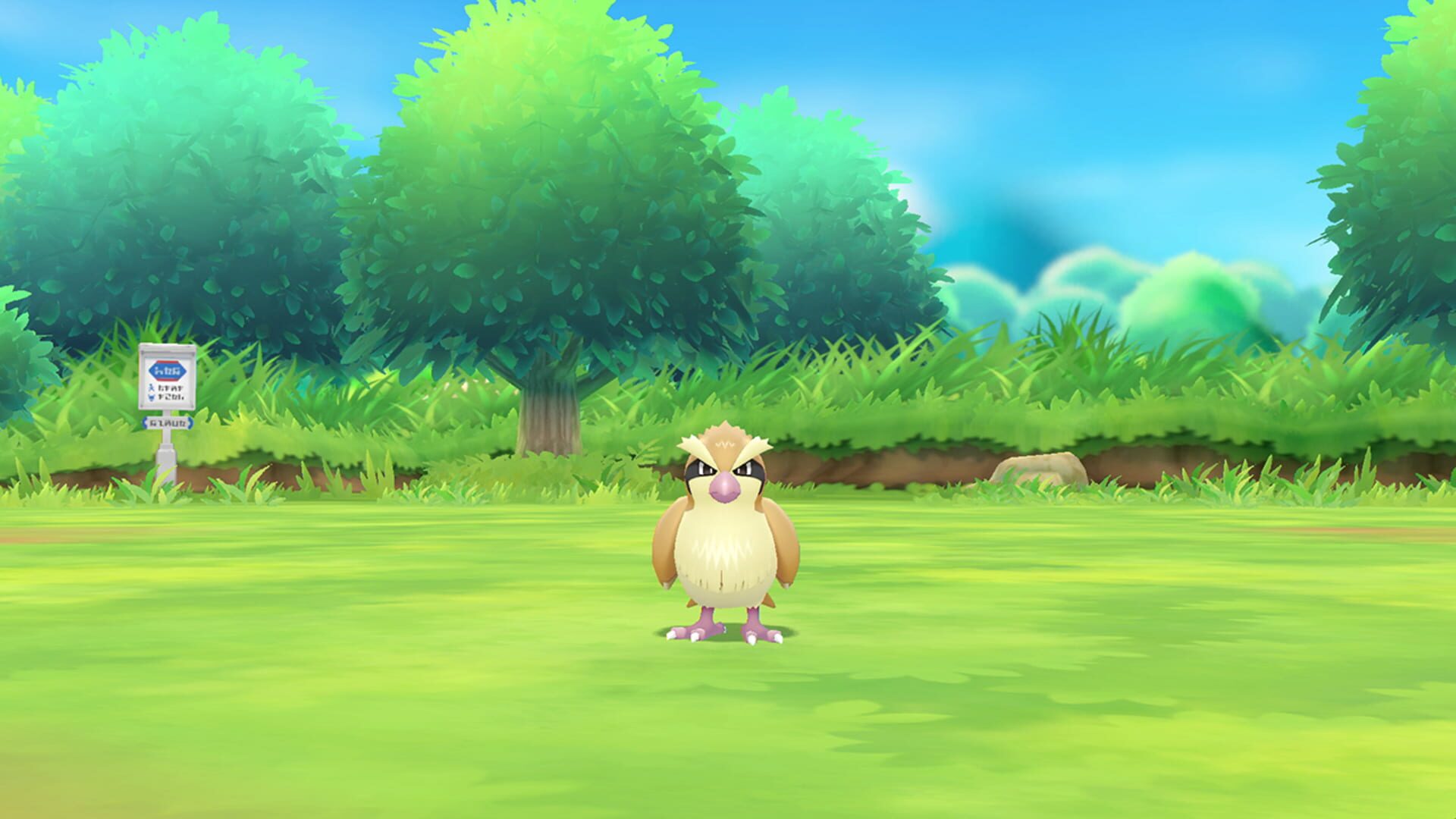 Pokémon: Let's Go, Eevee! screenshot 3
