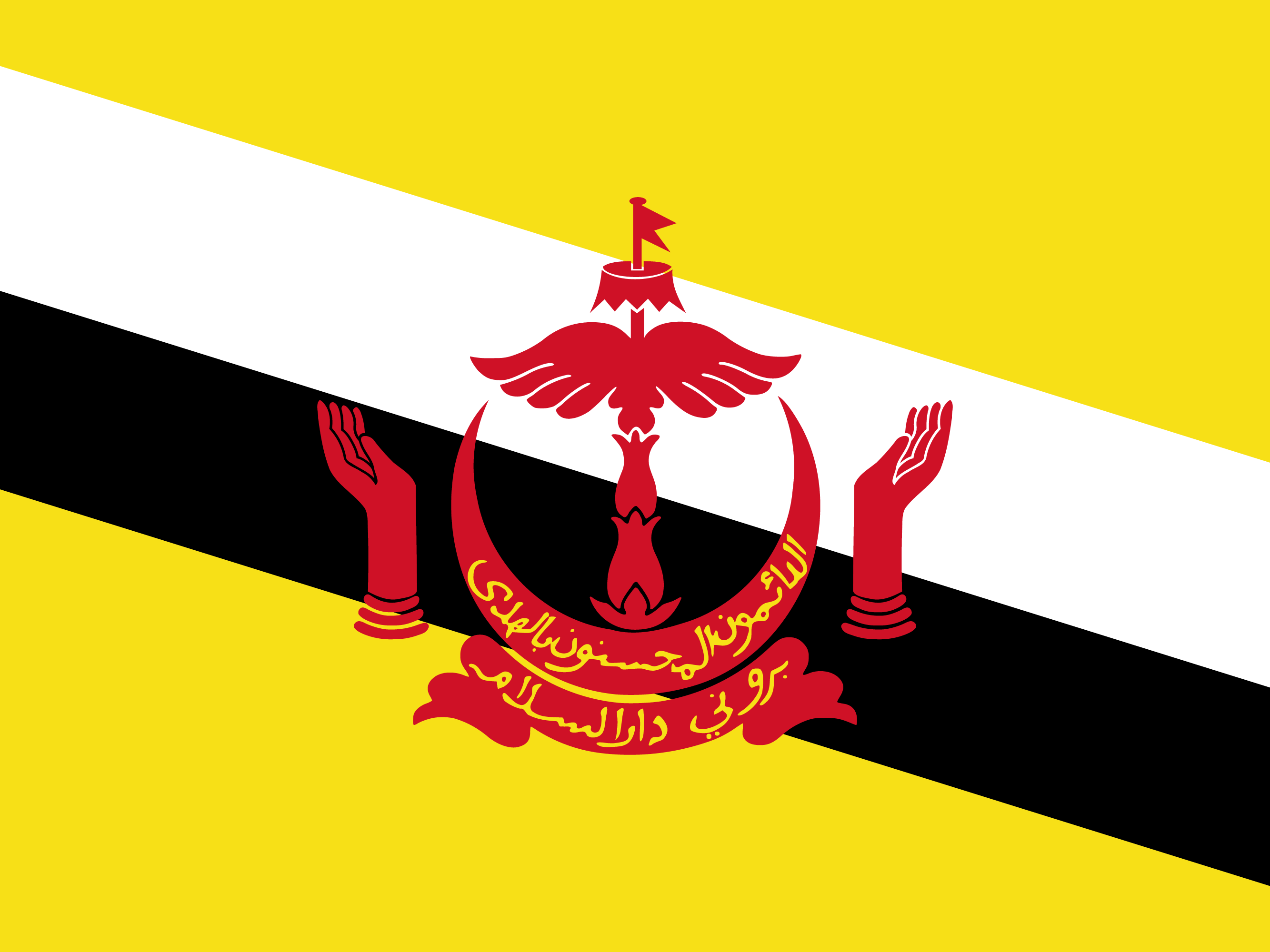 Brunei crest
