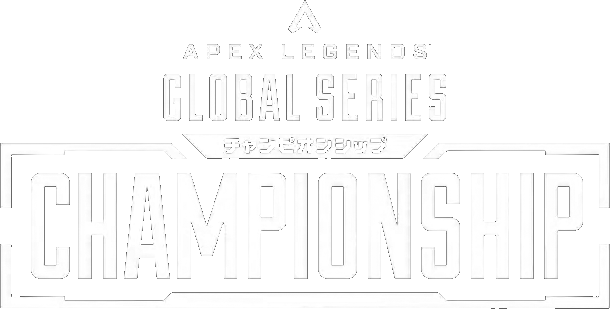 ALGS: 2027 Championship